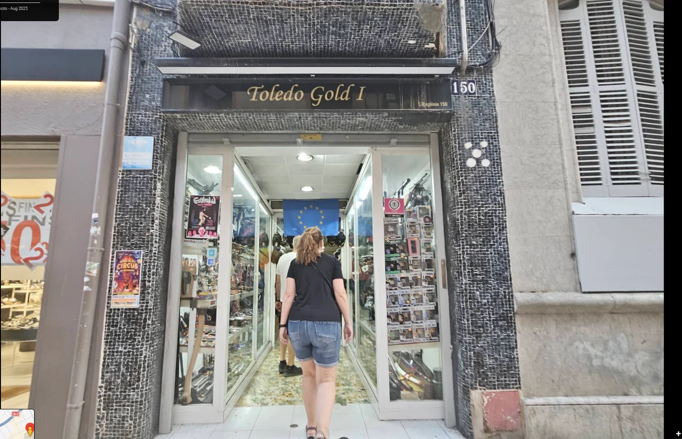 Entrada de la tienda Coronel Airsoft